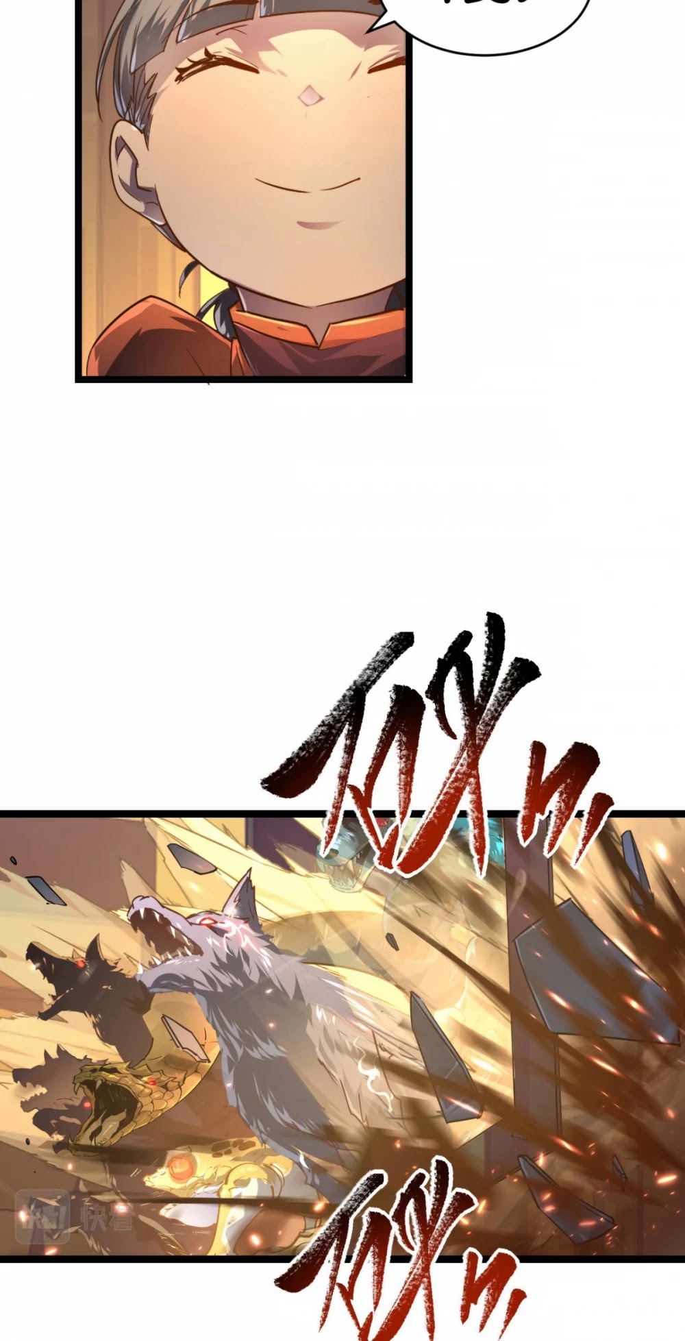 Rise From the Rubble Chapter 80 page 15 - Chapter 80