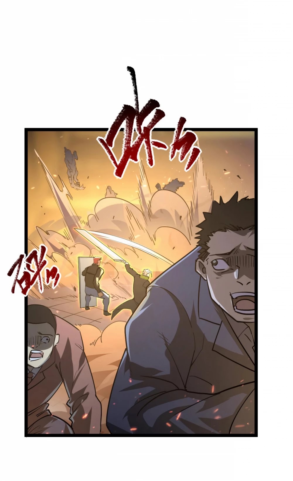 Rise From the Rubble Chapter 80 page 19 - Chapter 80