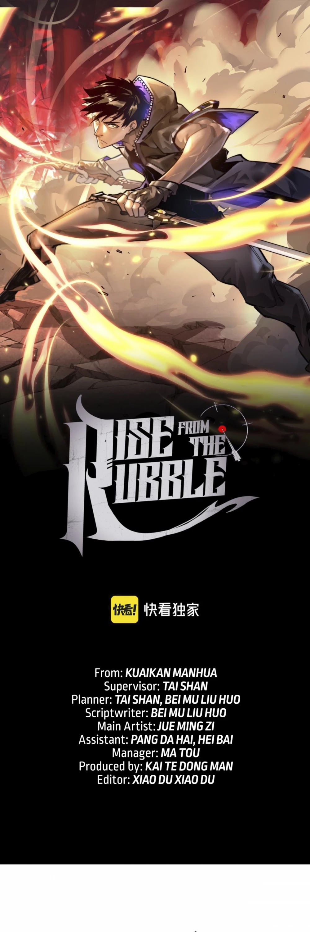 Rise From the Rubble Chapter 81 page 2 - Chapter 81
