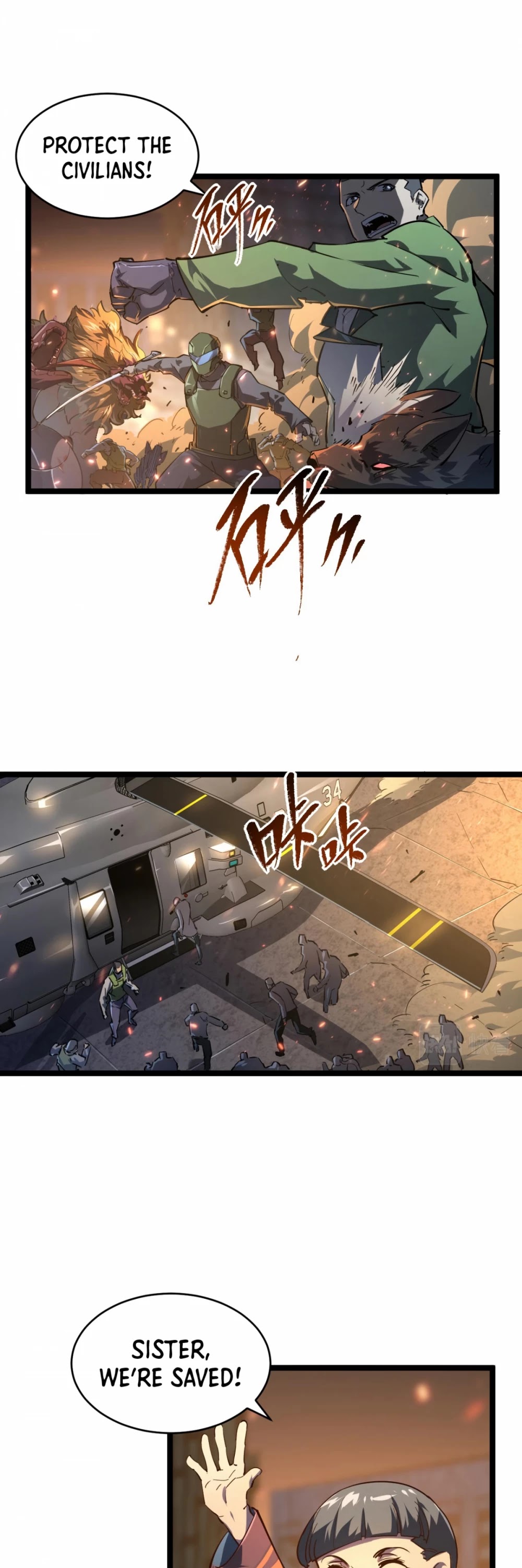 Rise From the Rubble Chapter 81 page 6 - Chapter 81