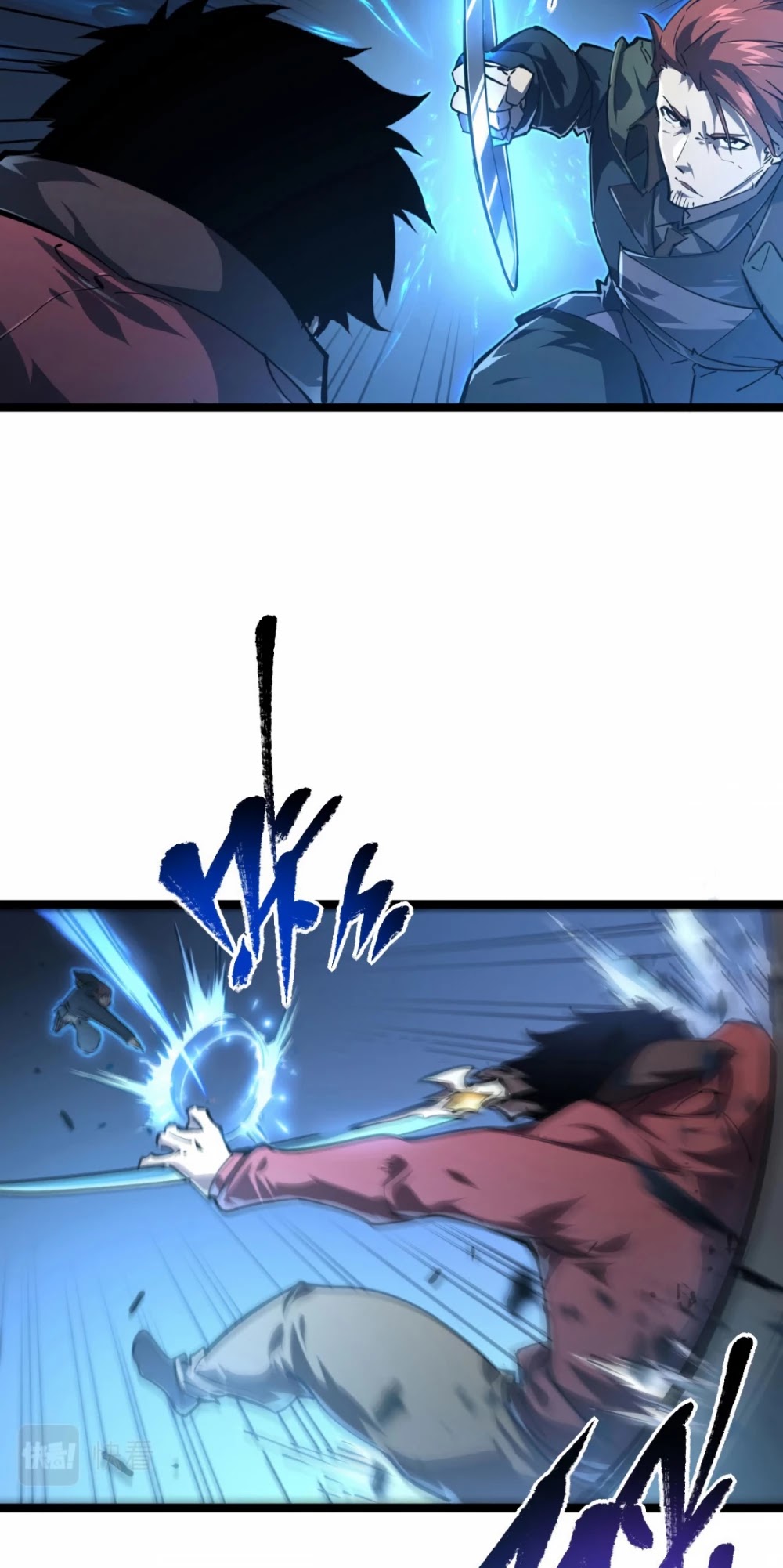 Rise From the Rubble Chapter 83 page 16 - Chapter 83