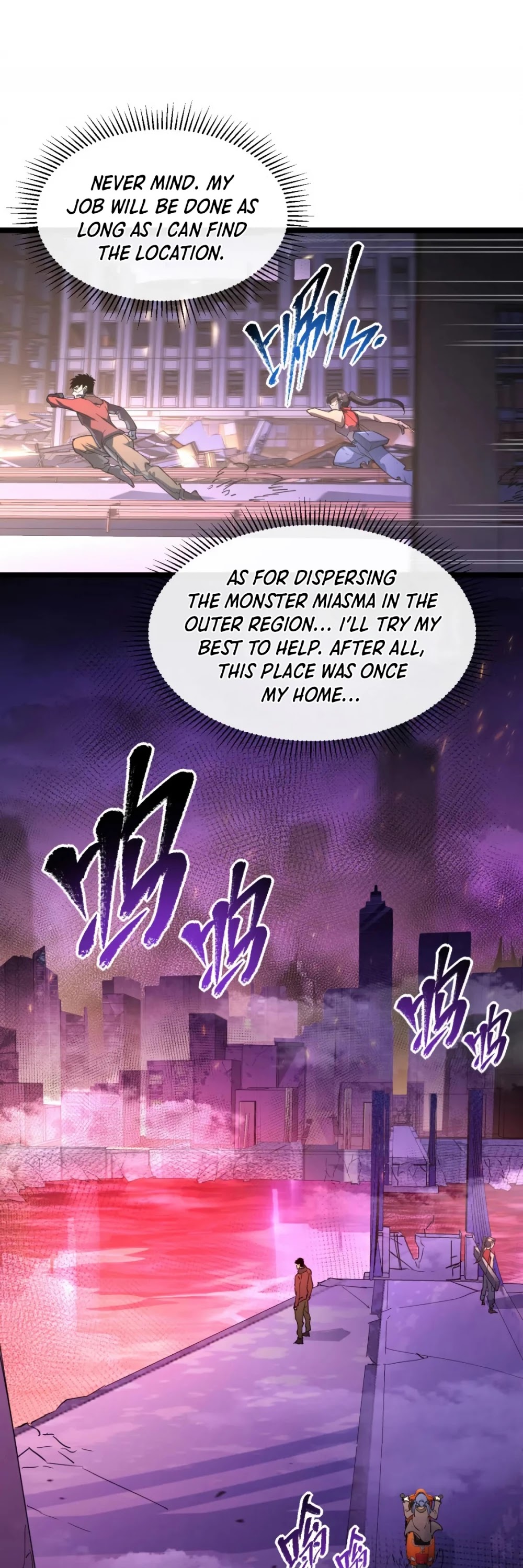 Rise From the Rubble Chapter 88 page 16 - Chapter 88