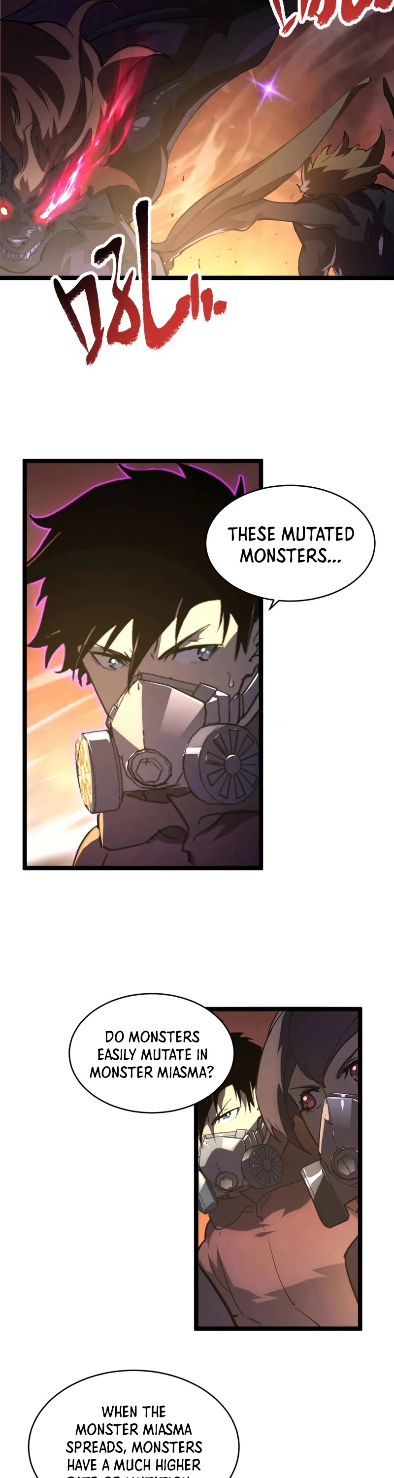 Rise From the Rubble Chapter 89 page 19 - Chapter 89