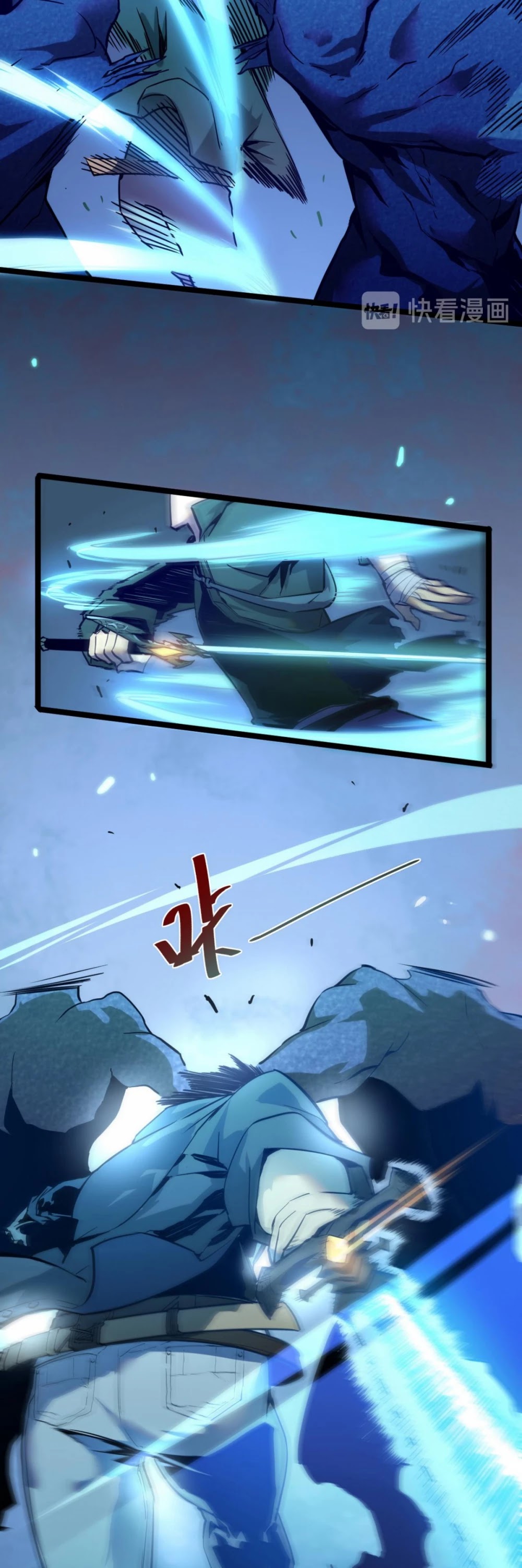 Rise From the Rubble Chapter 9 page 11 - Chapter 9