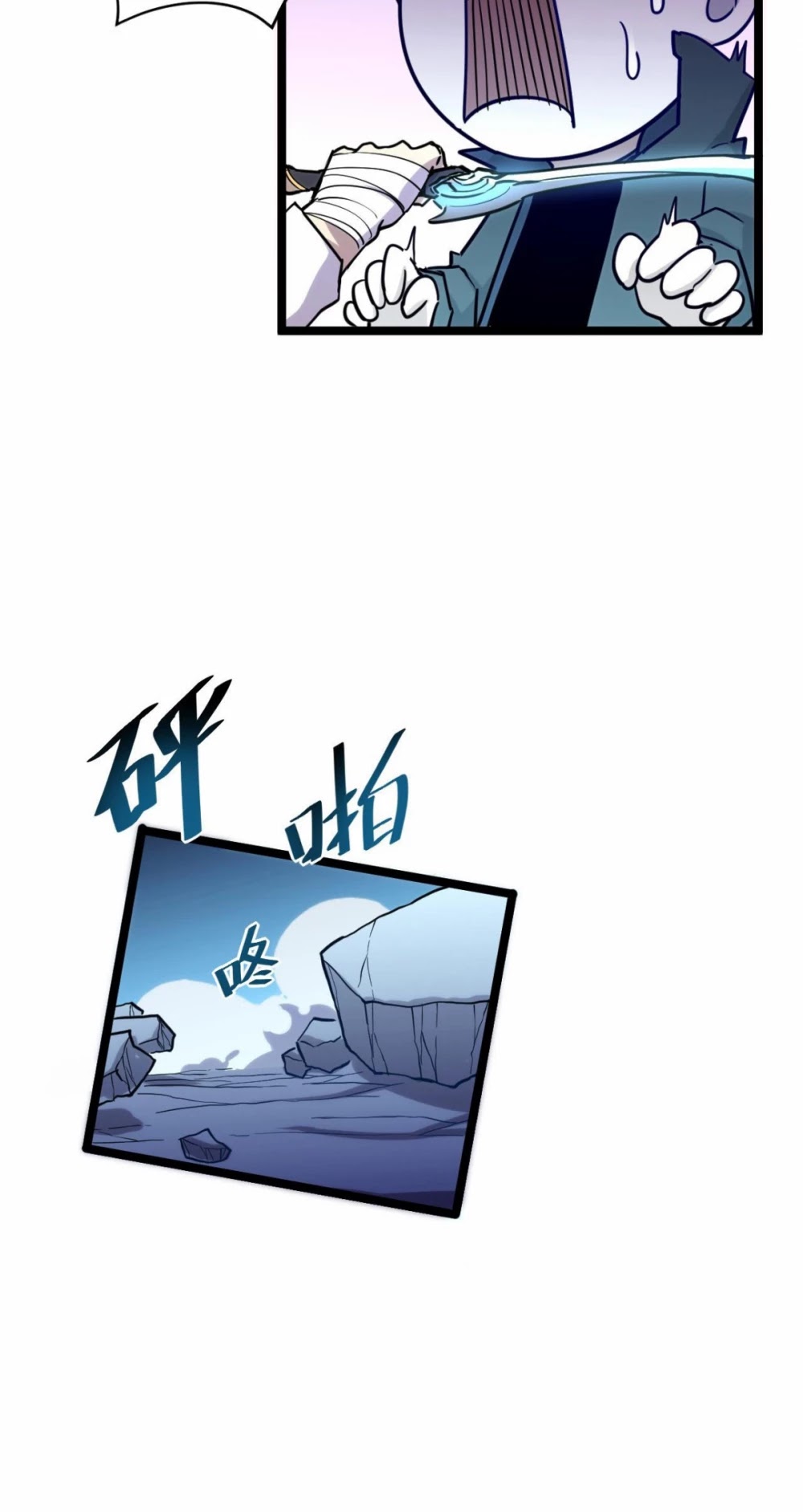 Rise From the Rubble Chapter 9 page 29 - Chapter 9
