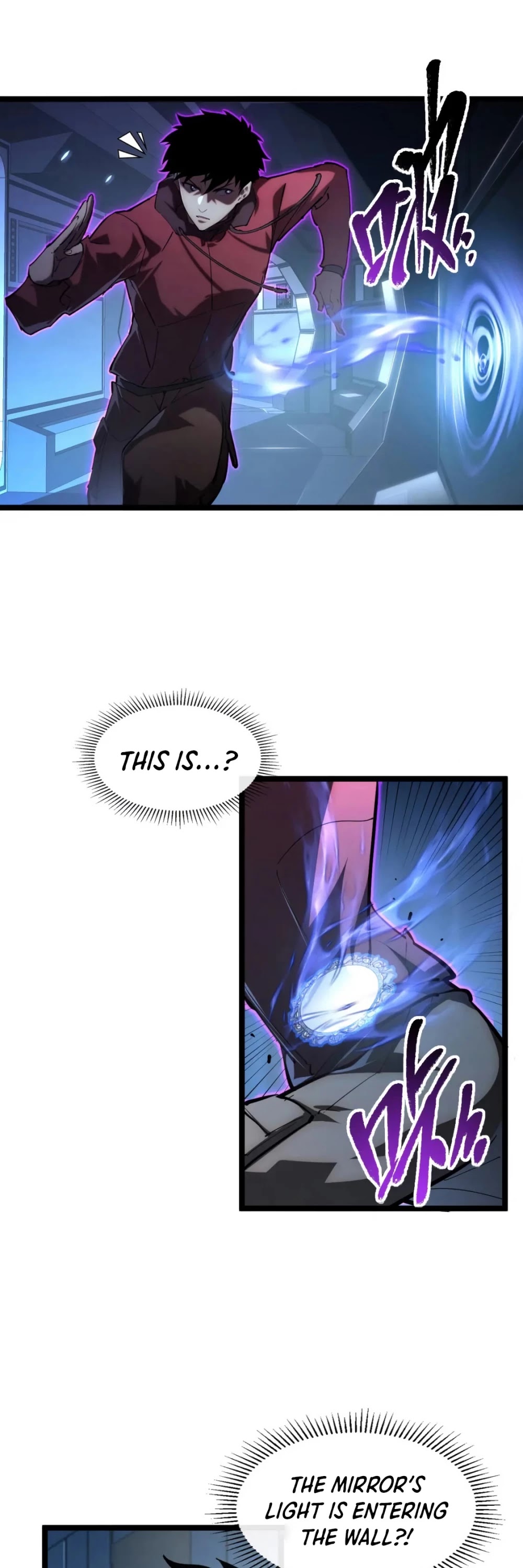 Rise From the Rubble Chapter 91 page 5 - Chapter 91
