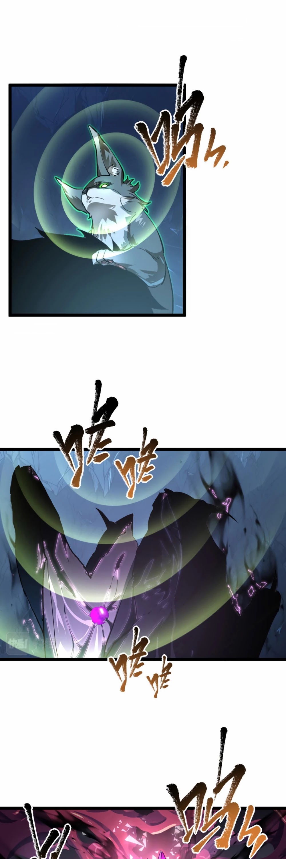 Rise From the Rubble Chapter 92 page 29 - Chapter 92