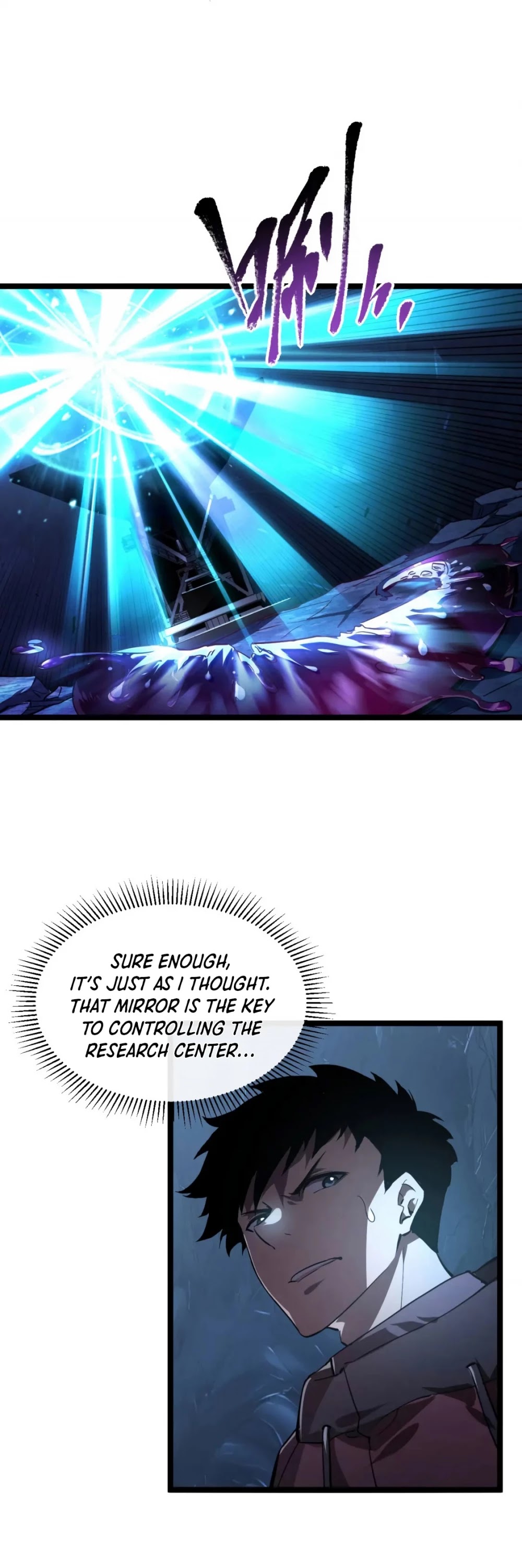 Rise From the Rubble Chapter 93 page 8 - Chapter 93