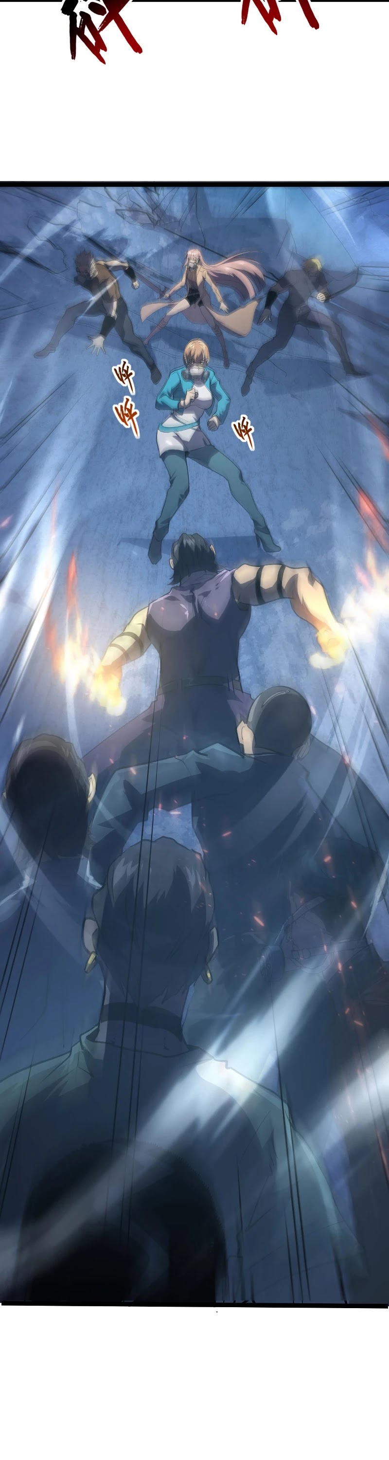 Rise From the Rubble Chapter 94 page 16 - Chapter 94