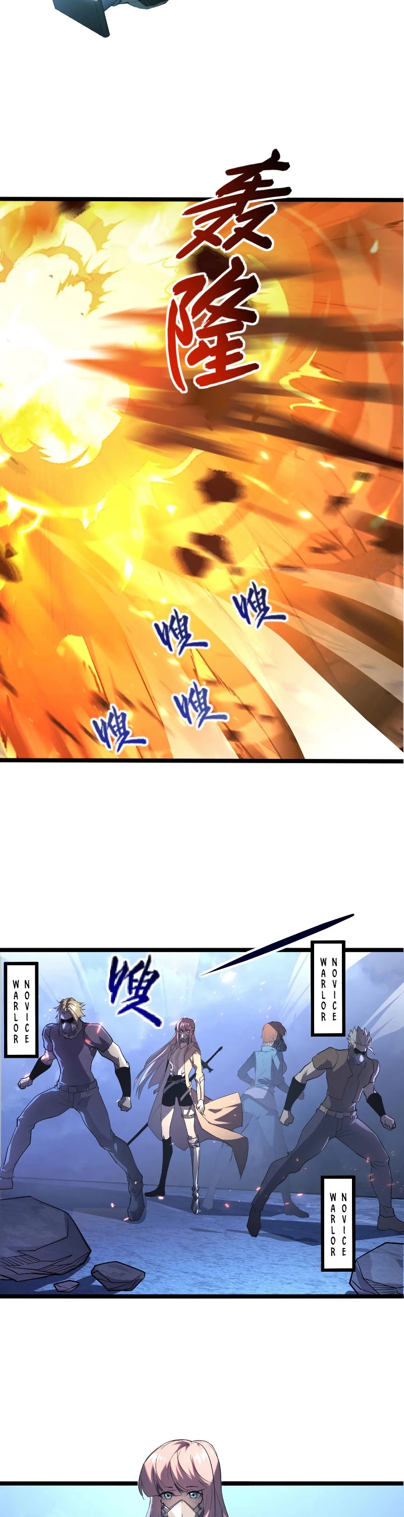 Rise From the Rubble Chapter 94 page 8 - Chapter 94