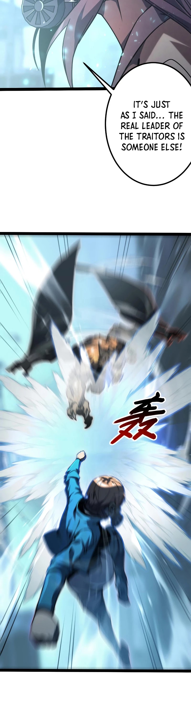 Rise From the Rubble Chapter 95 page 5 - Chapter 95