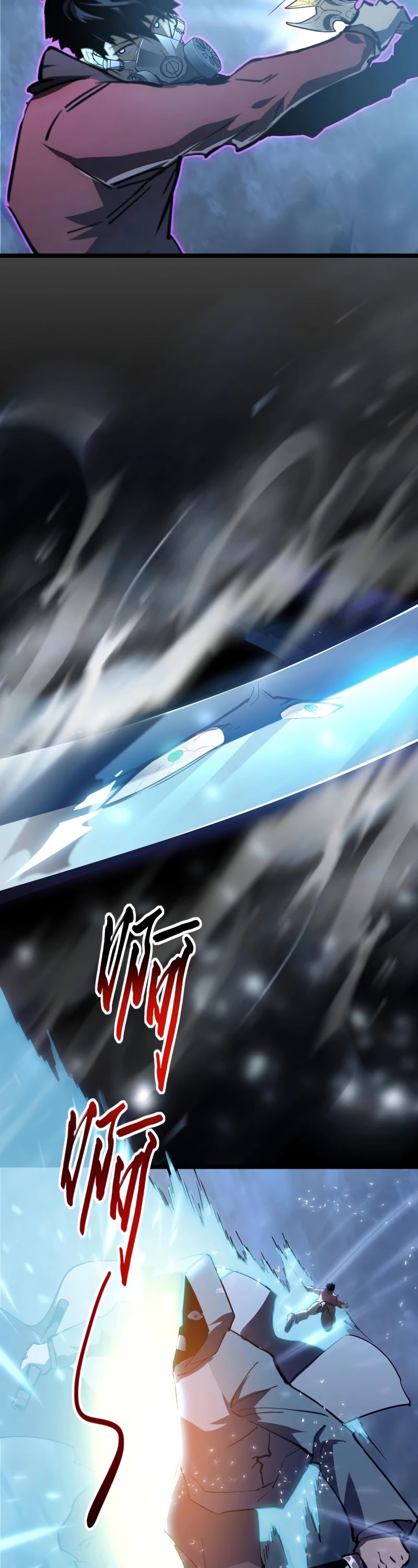 Rise From the Rubble Chapter 96 page 23 - Chapter 96