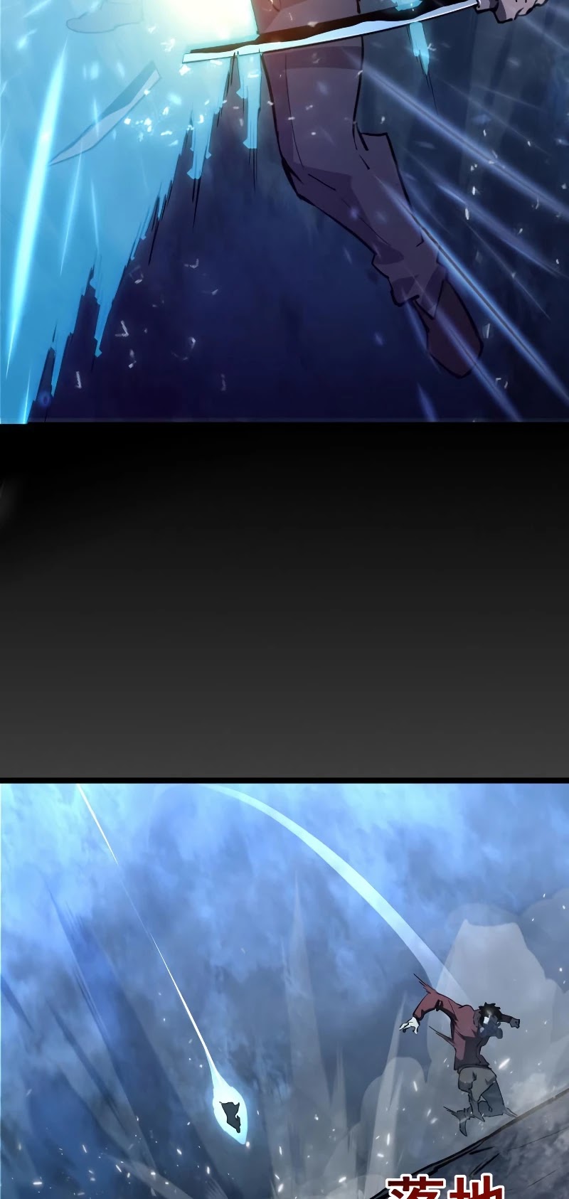 Rise From the Rubble Chapter 96 page 24 - Chapter 96