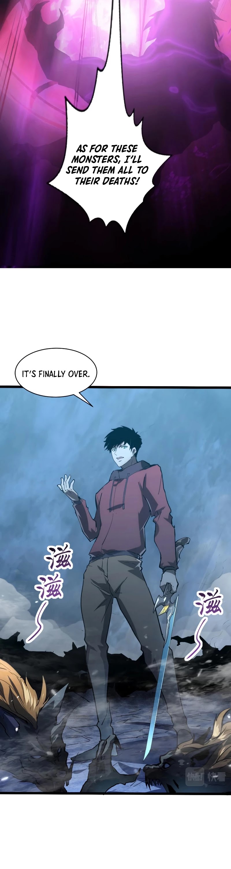 Rise From the Rubble Chapter 96 page 27 - Chapter 96