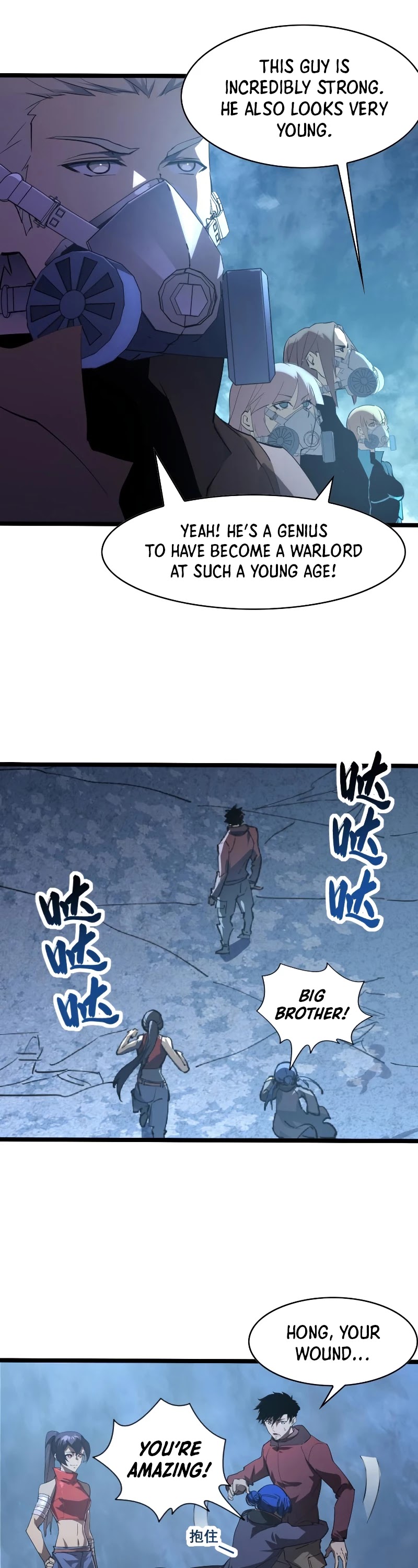 Rise From the Rubble Chapter 96 page 28 - Chapter 96