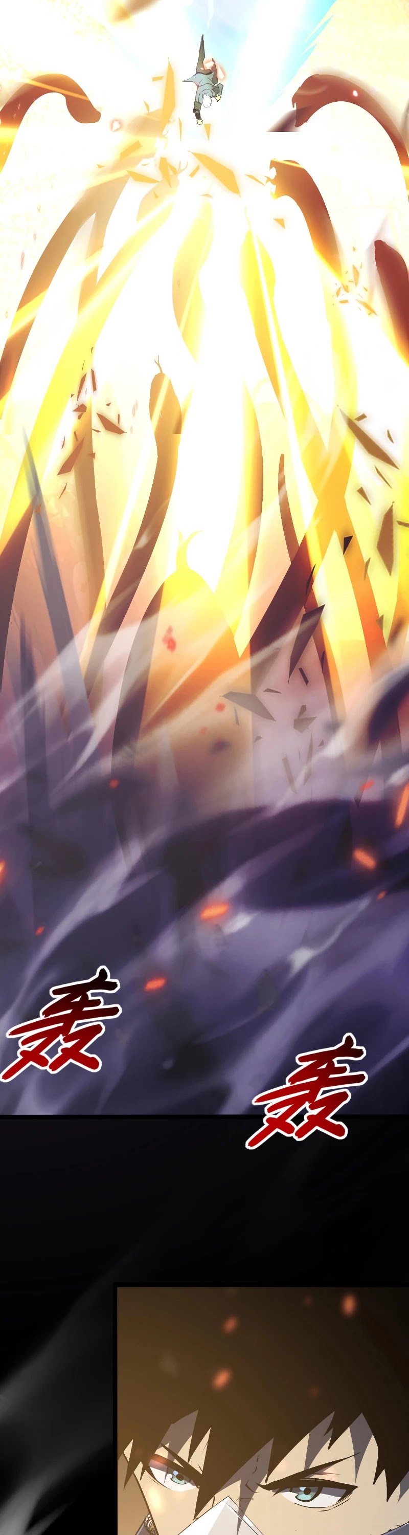 Rise From the Rubble Chapter 97 page 21 - Chapter 97