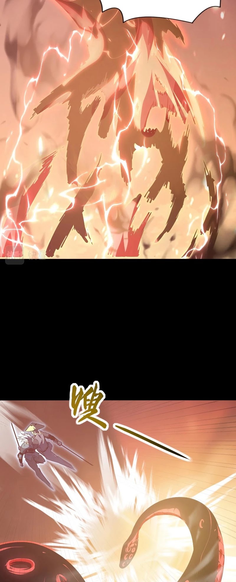 Rise From the Rubble Chapter 98 page 11 - Chapter 98