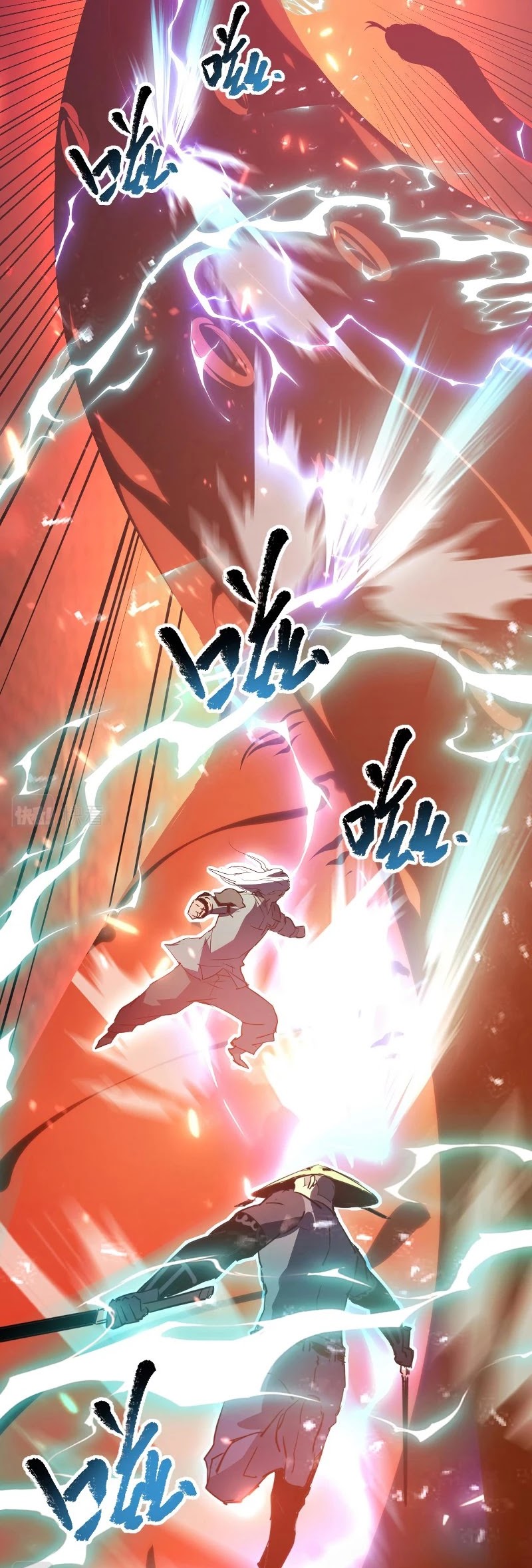 Rise From the Rubble Chapter 98 page 30 - Chapter 98