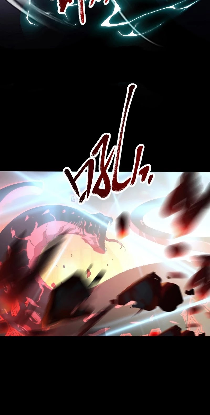 Rise From the Rubble Chapter 98 page 7 - Chapter 98