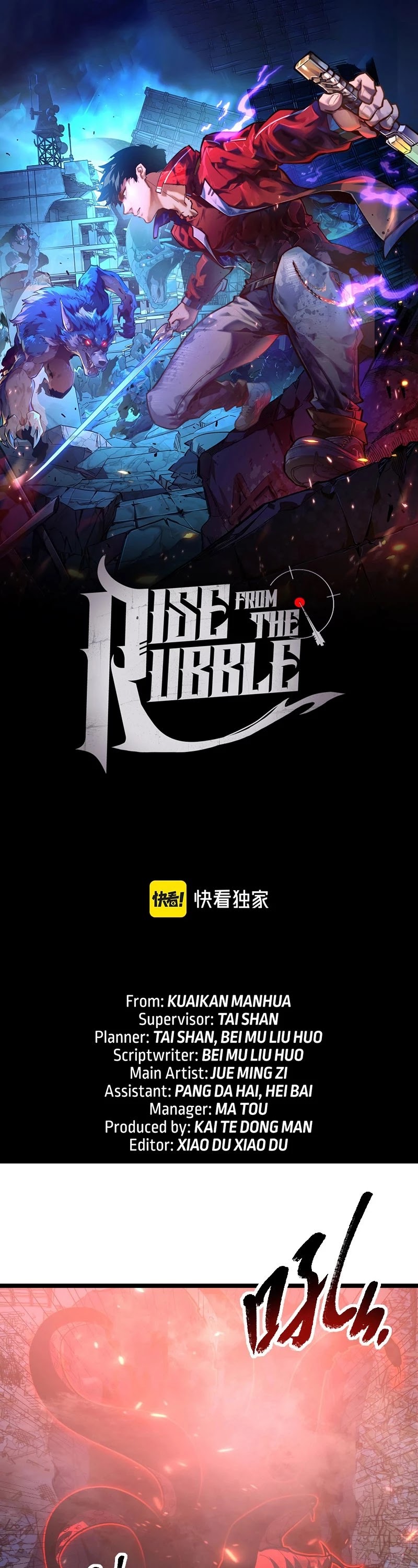 Rise From the Rubble Chapter 99 page 2 - Chapter 99