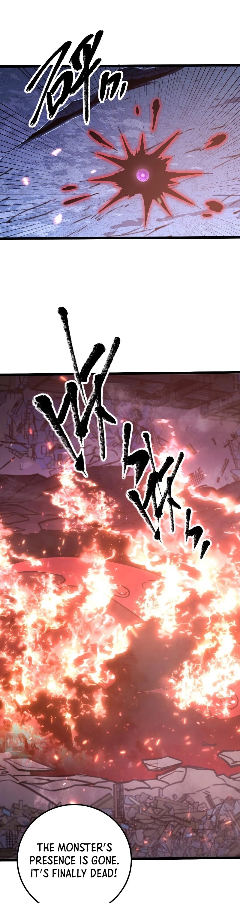 Rise From the Rubble Chapter 99 page 6 - Chapter 99