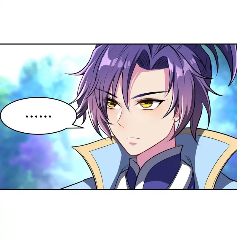 Rise of The Demon King Chapter 1 page 33 - Chapter 1: A Fair Fight?
