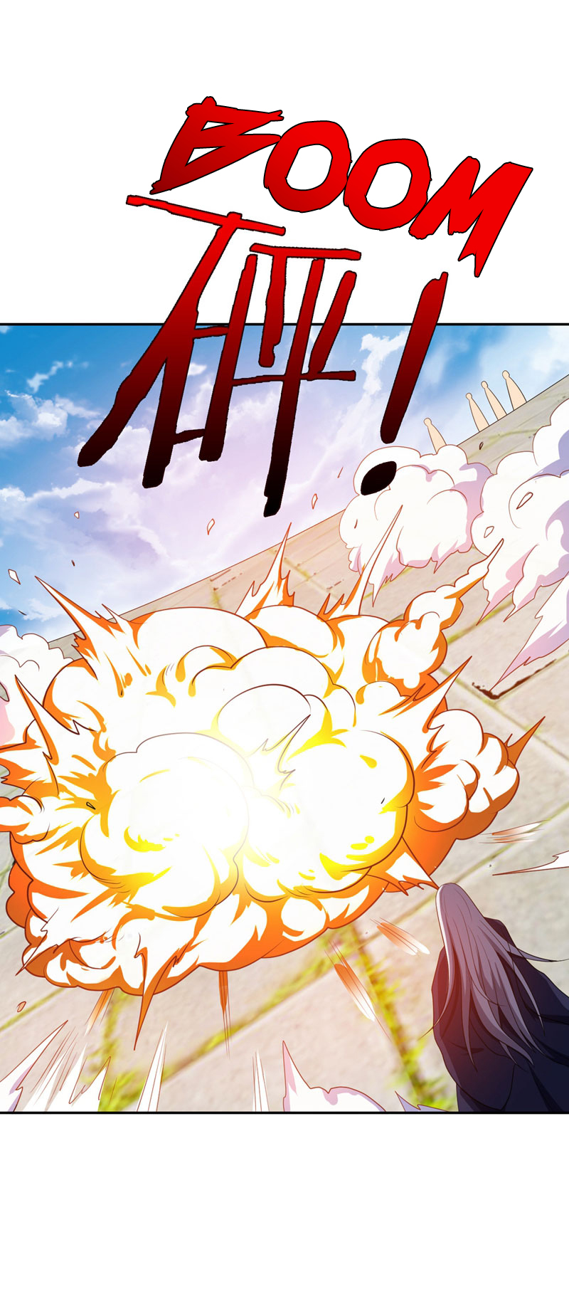Rise of The Demon King Chapter 10 page 7 - Chapter 10: Fighting Over Xiao Lang