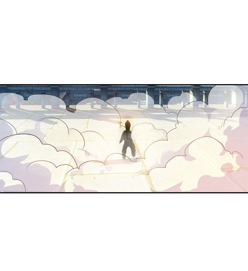 Rise of The Demon King Chapter 10 page 9 - Chapter 10: Fighting Over Xiao Lang