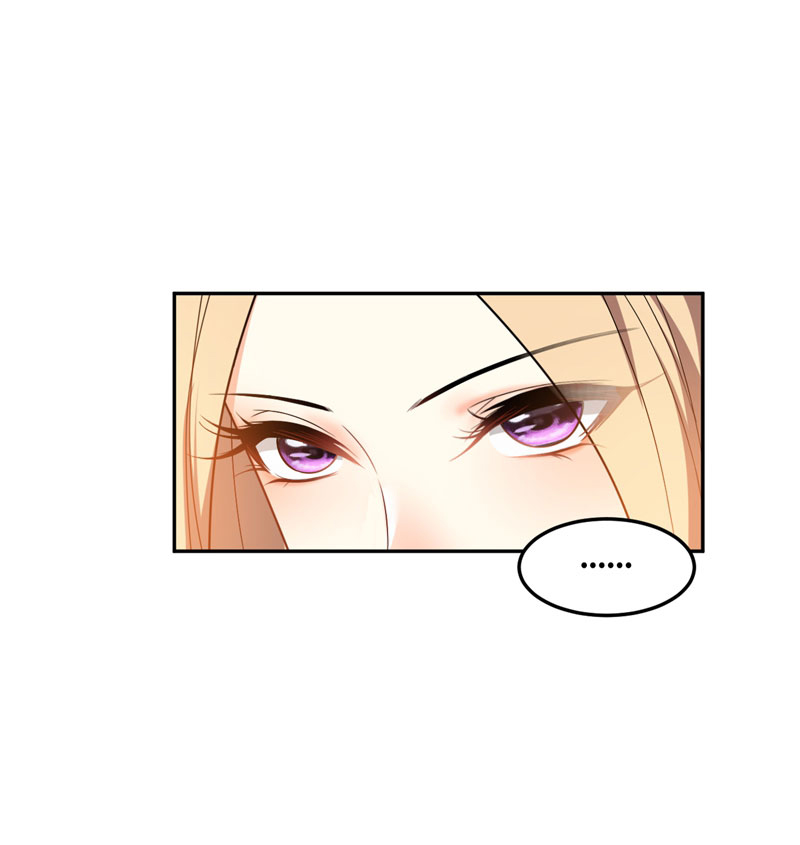Rise of The Demon King Chapter 11 page 6 - Chapter 11: The Secret of The Xiao Clan