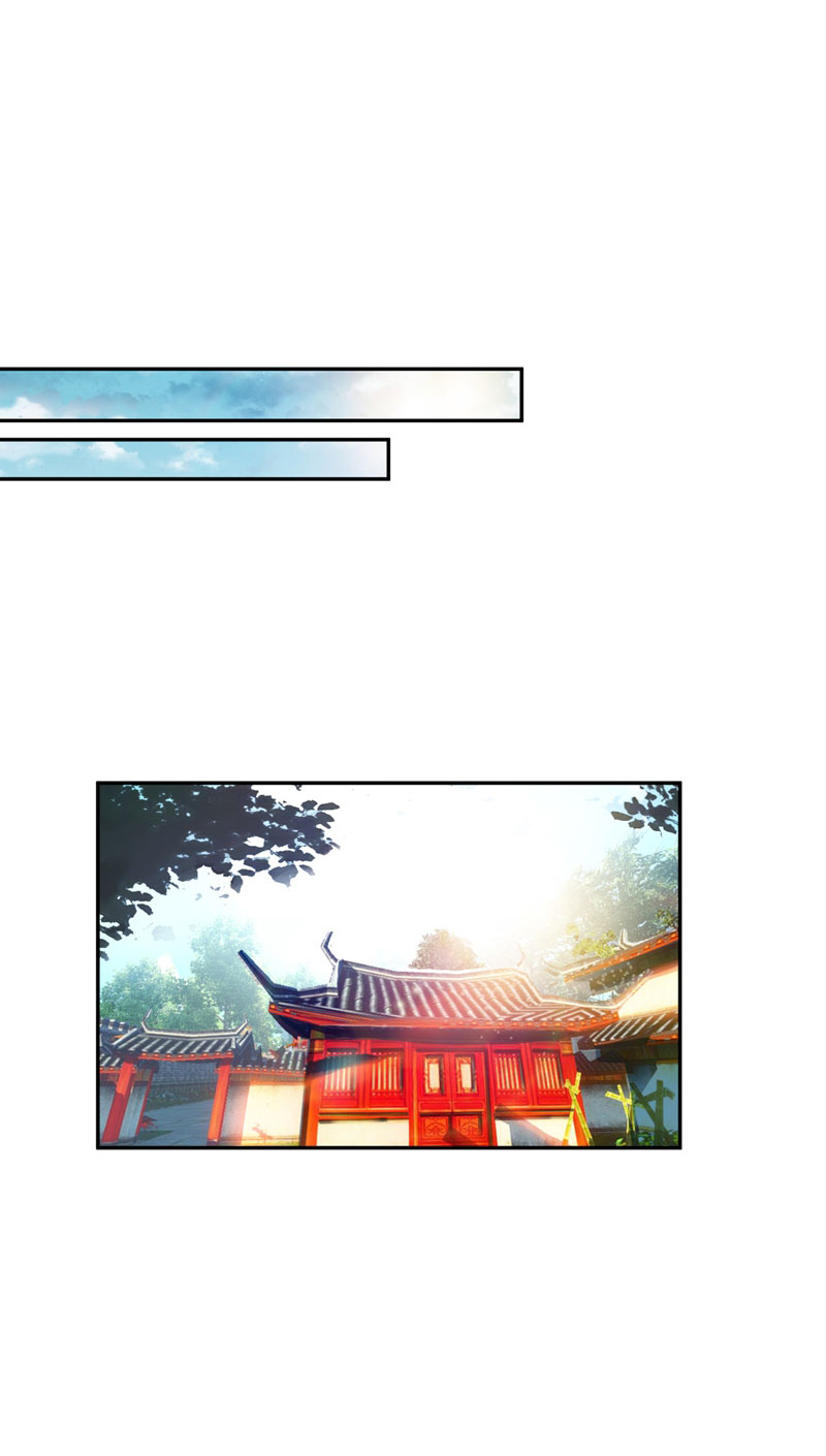 Rise of The Demon King Chapter 14 page 12 - Chapter 14: Liu Ya’s Scream