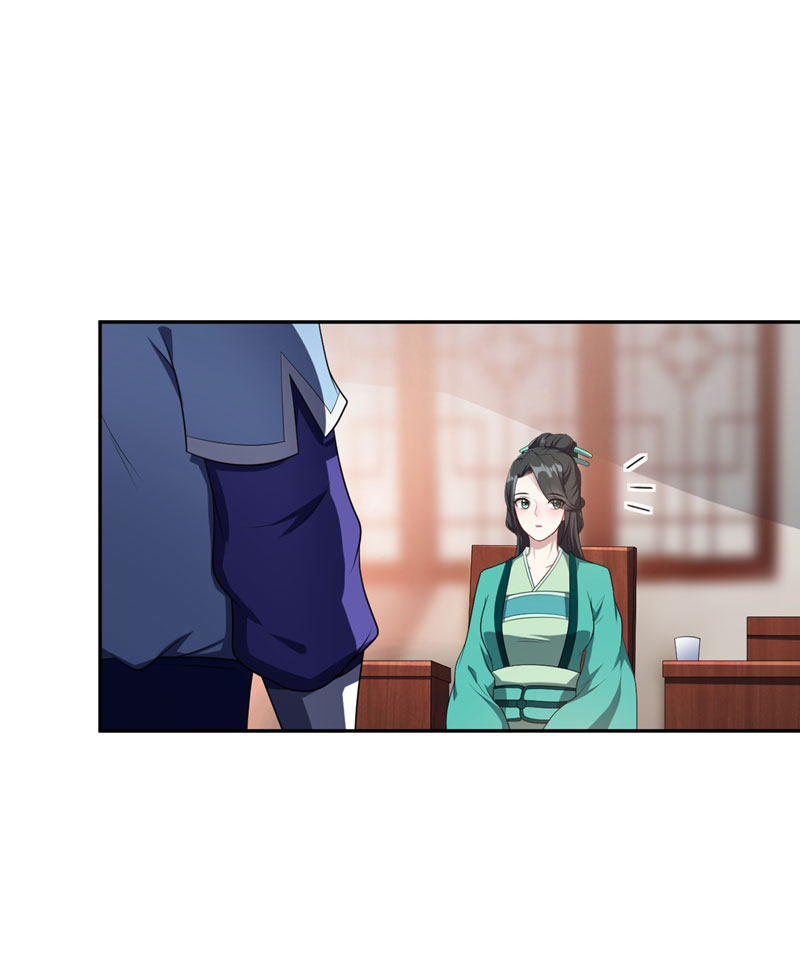 Rise of The Demon King Chapter 14 page 14 - Chapter 14: Liu Ya’s Scream