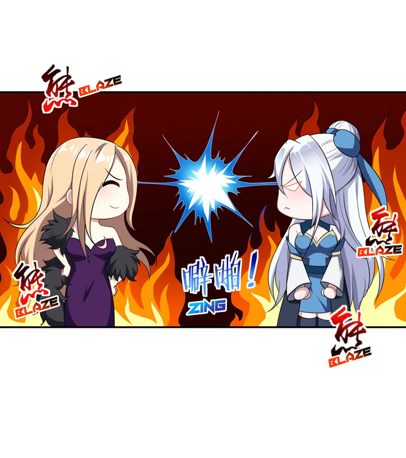 Rise of The Demon King Chapter 14 page 6 - Chapter 14: Liu Ya’s Scream