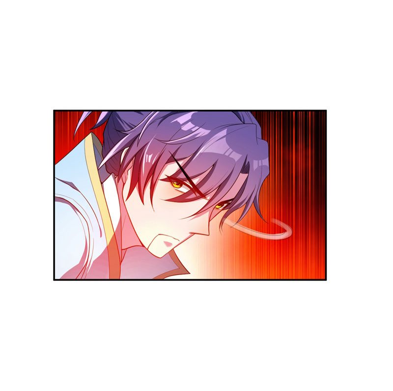 Rise of The Demon King Chapter 16 page 25 - Chapter 16: The Fight Against Master Phoenix