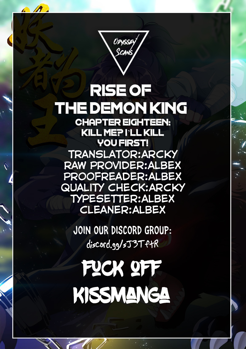 Rise of The Demon King Chapter 18 page 1 - Chapter 18: Kill Me? I'll Kill You First!