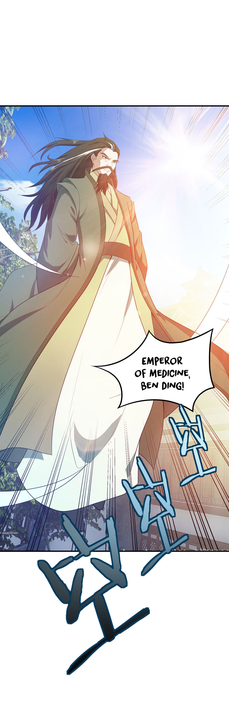 Rise of The Demon King Chapter 19 page 21 - Chapter 19: Who Dares To Touch Her?!