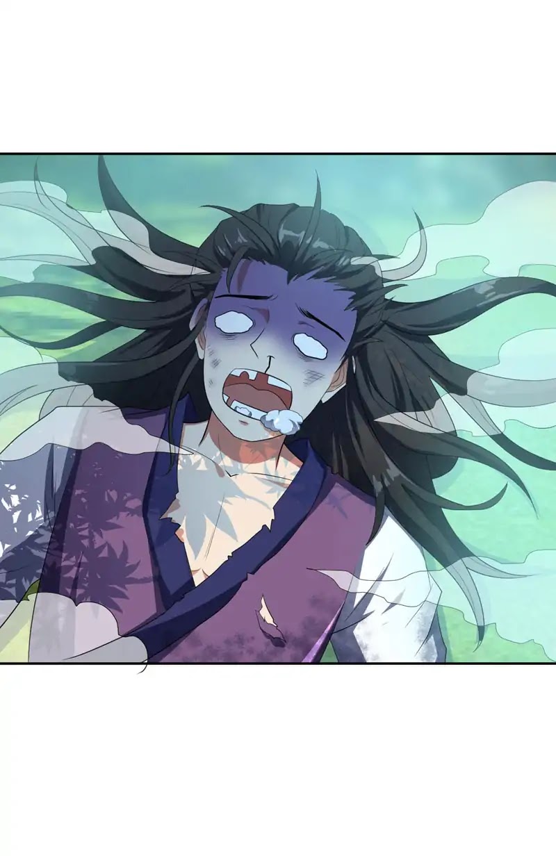 Rise of The Demon King Chapter 2 page 15 - Chapter 2: Bad Acting