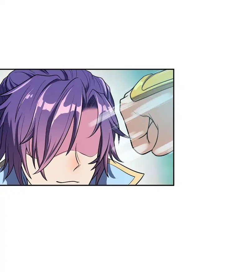 Rise of The Demon King Chapter 2 page 6 - Chapter 2: Bad Acting