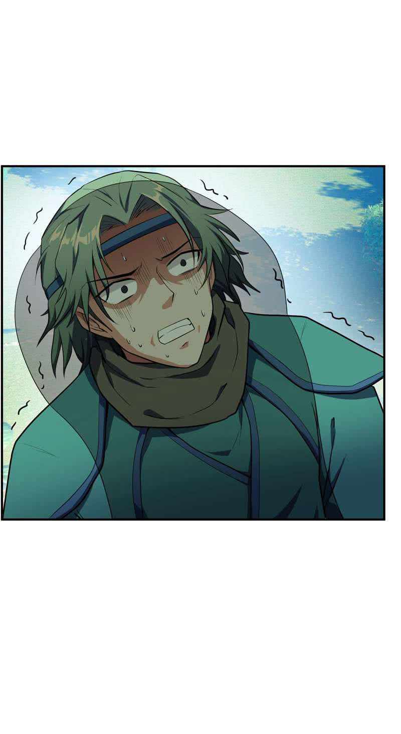 Rise of The Demon King Chapter 23 page 11 - Chapter 23: A Sneak Attack