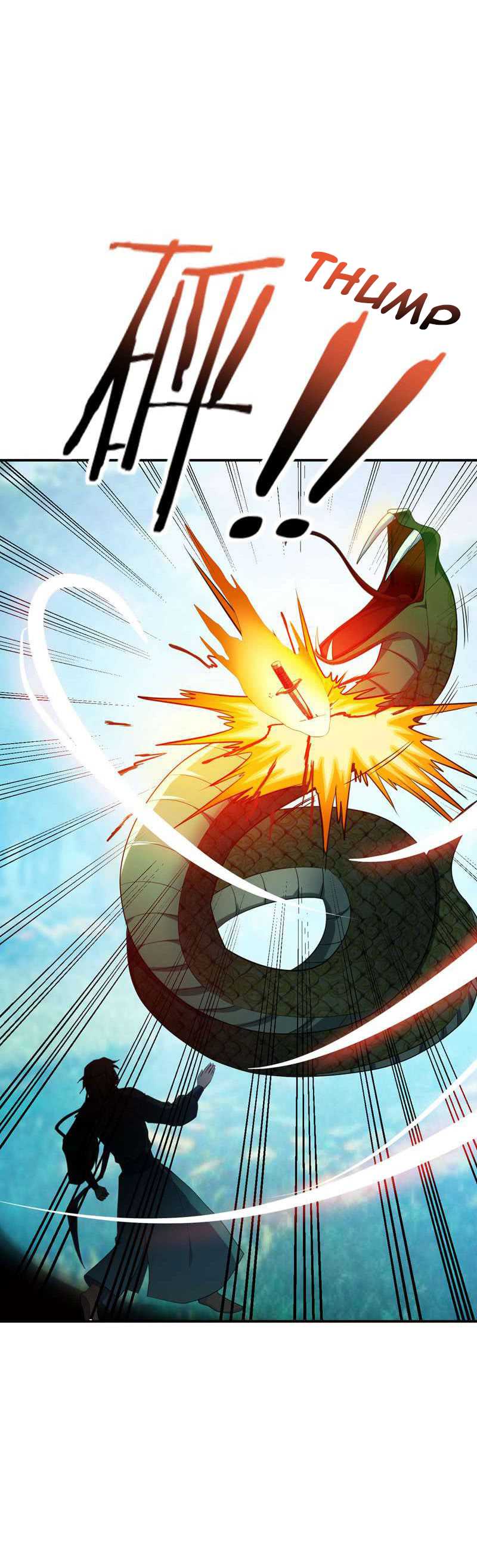 Rise of The Demon King Chapter 23 page 12 - Chapter 23: A Sneak Attack