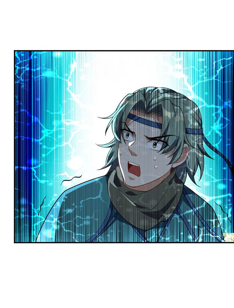 Rise of The Demon King Chapter 23 page 7 - Chapter 23: A Sneak Attack