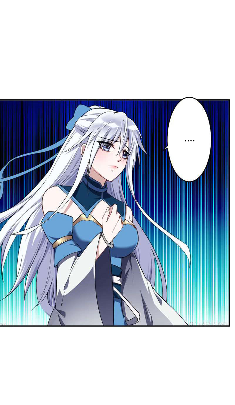 Rise of The Demon King Chapter 24 page 13 - Chapter 24: Surrounded by Snakes