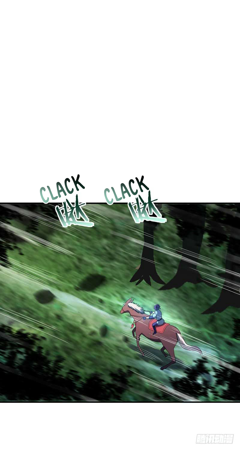 Rise of The Demon King Chapter 25 page 12 - Chapter 25: Who did this?