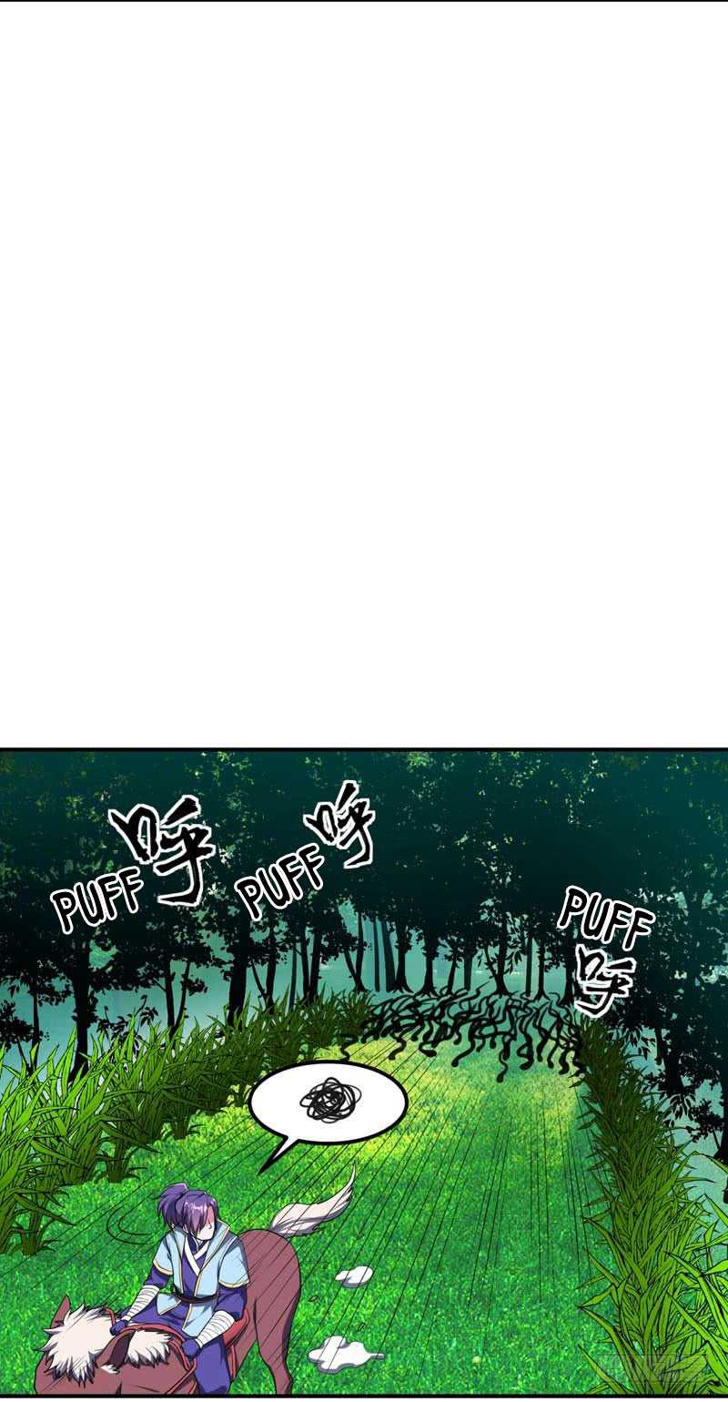 Rise of The Demon King Chapter 25 page 19 - Chapter 25: Who did this?