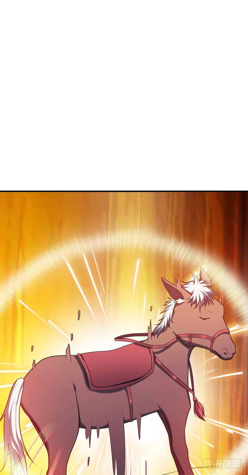 Rise of The Demon King Chapter 25 page 26 - Chapter 25: Who did this?