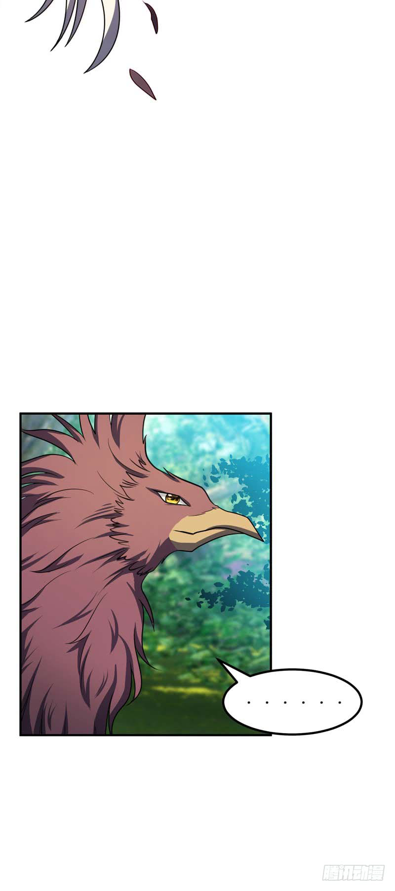 Rise of The Demon King Chapter 25 page 29 - Chapter 25: Who did this?