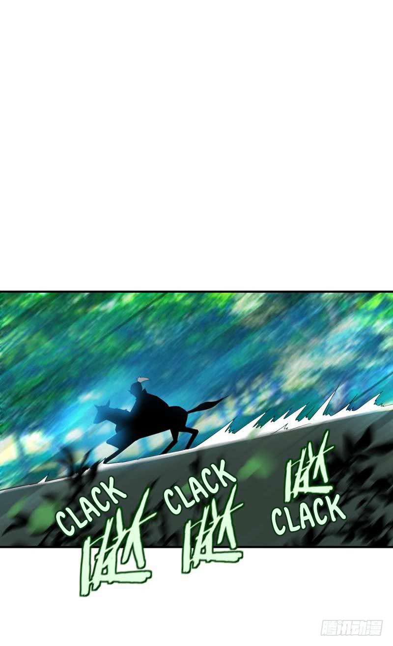 Rise of The Demon King Chapter 25 page 3 - Chapter 25: Who did this?
