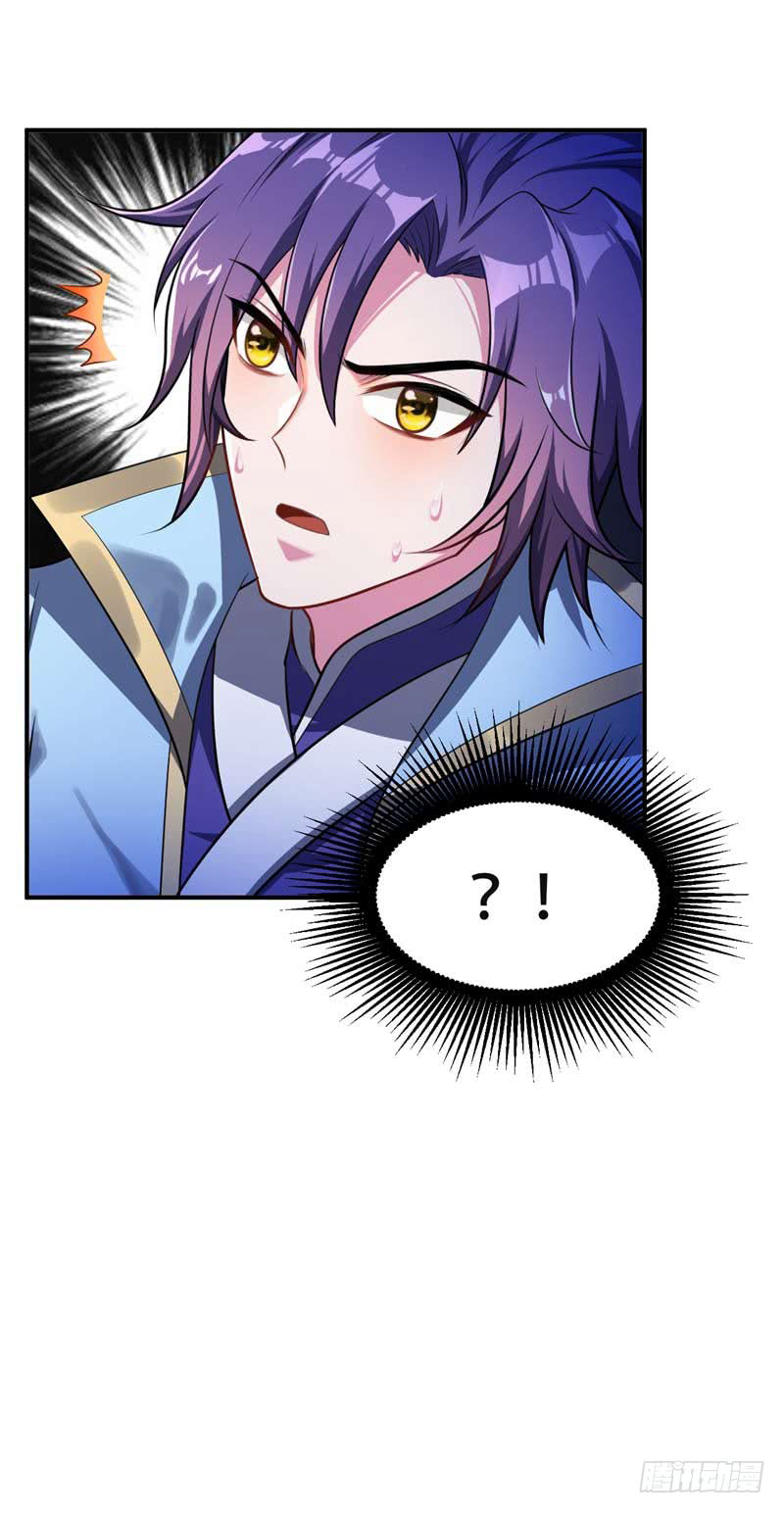 Rise of The Demon King Chapter 25 page 9 - Chapter 25: Who did this?