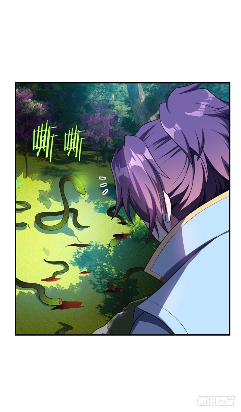 Rise of The Demon King Chapter 26 page 10 - Chapter 26: Making an Xuan Weapon?