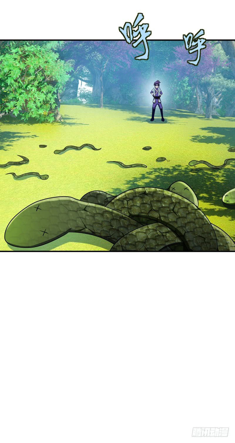 Rise of The Demon King Chapter 26 page 31 - Chapter 26: Making an Xuan Weapon?
