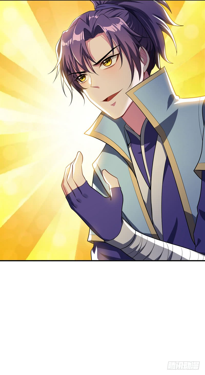 Rise of The Demon King Chapter 26 page 9 - Chapter 26: Making an Xuan Weapon?